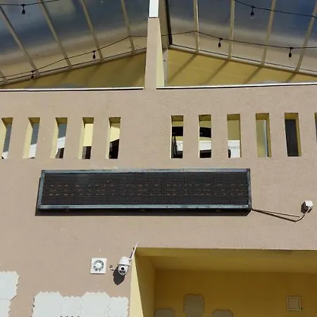 Corner 5 שיופוק